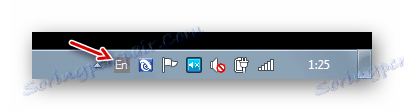 Икона за избор на езика за въвеждане в системната област на Windows 7