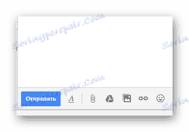 إمكانية إرسال رسالة جديدة على الموقع الرسمي لخدمة بريد Gmail