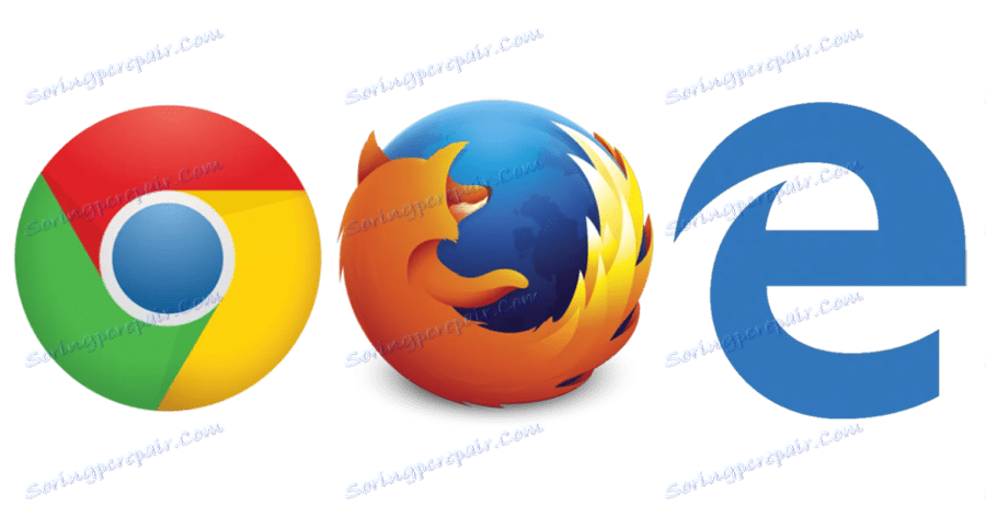 عملية اختيار متصفح من أحدث متصفحات الإنترنت