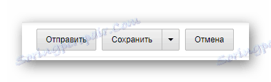 إمكانية إرسال رسالة جديدة على الموقع الرسمي للخدمة البريدية Mail.ru