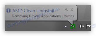 Минимизиране на програмата AMD Clean Uninstall в системната област при премахване на стари AMD драйвери