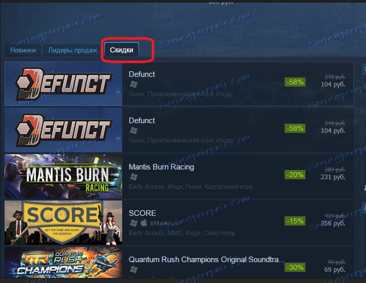 Časť s hrami so zľavou na Steam