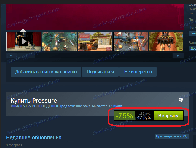 Tlačidlo na zakúpenie hry na Steam