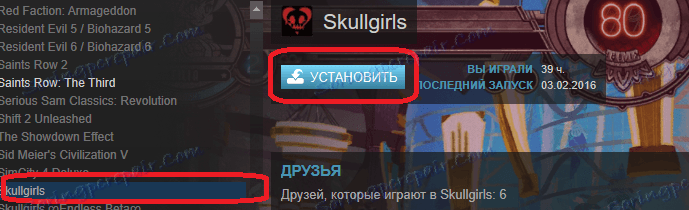 Inštalácia hry na Steam