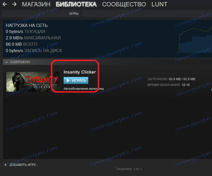 Tlačidlo na spustenie hry na Steam