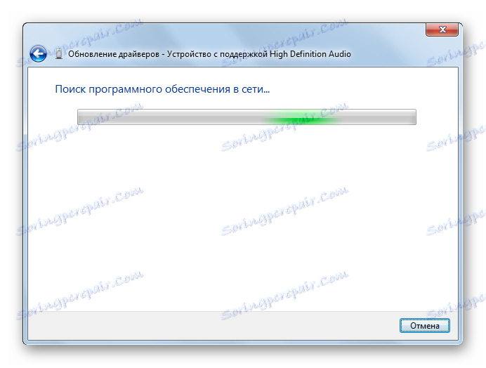 Процесът на автоматично търсене на актуализирани драйвери в Диспечер на устройства в Windows 7