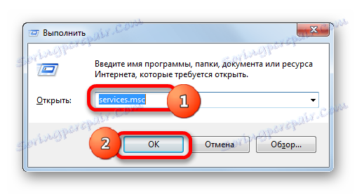 Отидете на мениджъра на услуги, като въведете командата в прозореца Run в Windows 7