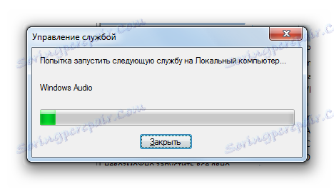 Как да стартирате Windows аудио услугата в Service Manager в Windows 7