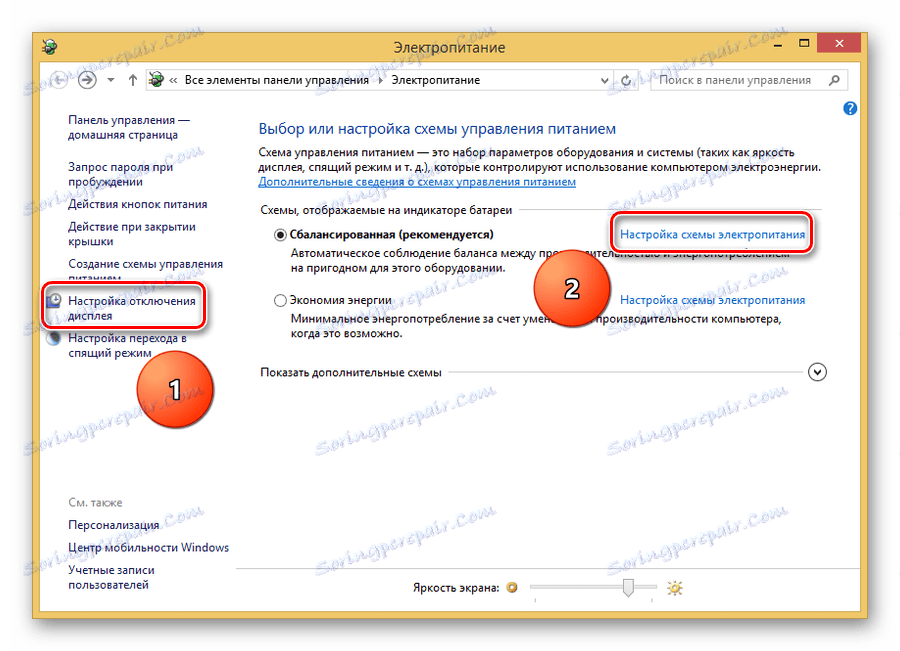 Okno Možnosti napájania v okne Ovládací panel v systéme Windows 8