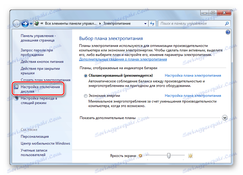 Okno Výber plánu napájania systému Windows 7