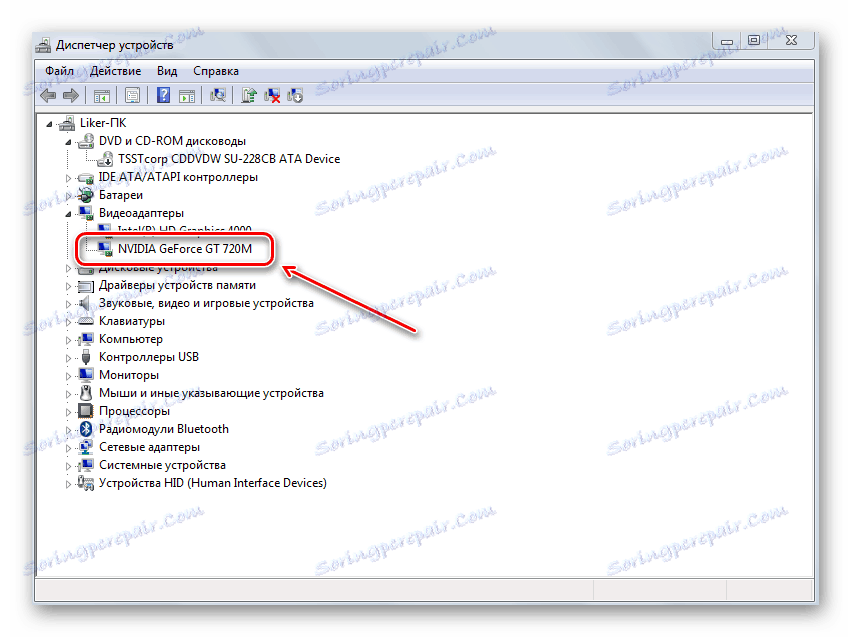Externá grafická karta v Správcovi zariadení systému Windows 7