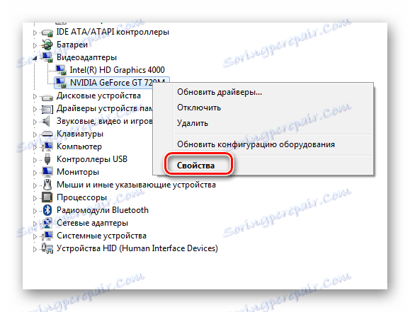 V okne Správca zariadení v systéme Windows 7 vyberte Vlastnosti