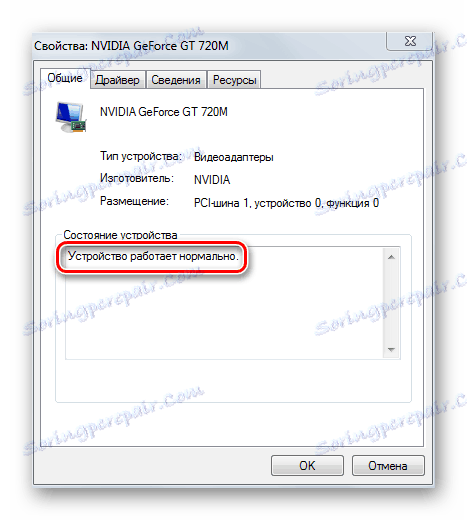 Stav zariadenia v okne vlastností grafickej karty v systéme Windows 7