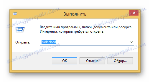 Zapísané do príkazového okna Run mdsched V systéme Windows 8