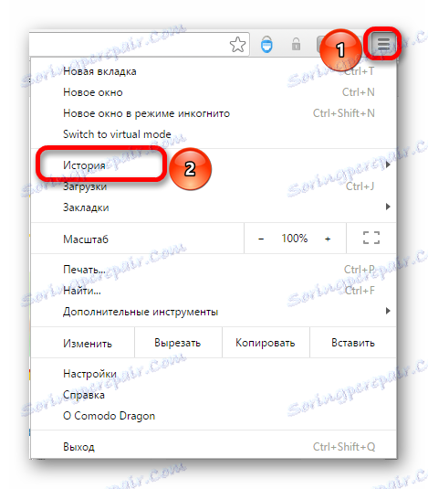 настройки браузера