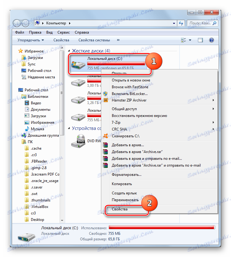 Отидете на свойствата на устройство C чрез контекстното меню в Windows 7