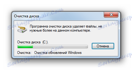 Процедура за почистване на диска в Windows 7