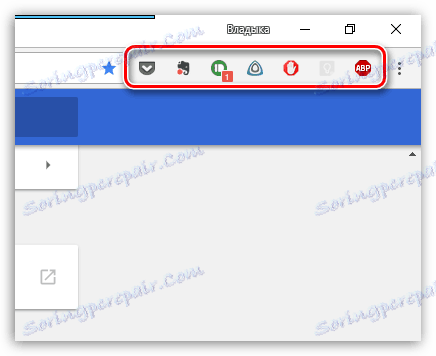 تم تثبيت الإضافات على المتصفح