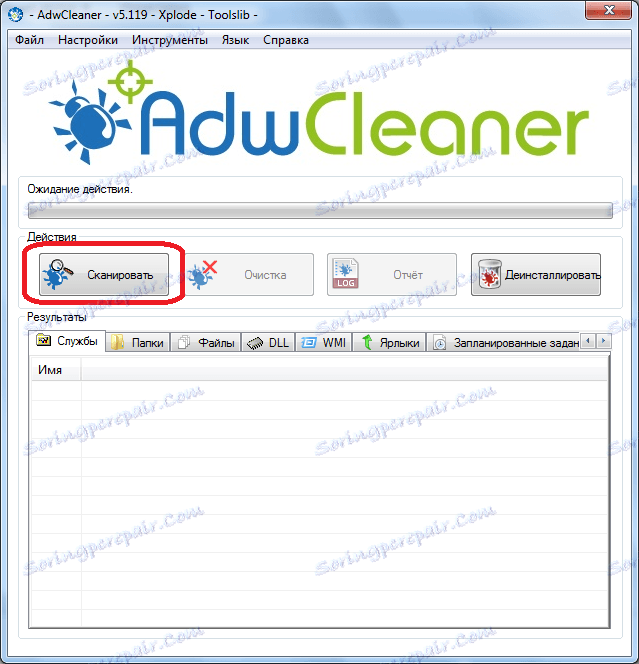 Запуск сканування в програмі AdwCleaner