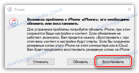 IPhone Recovery prostredníctvom iTunes