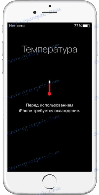Prehrievanie iPhone
