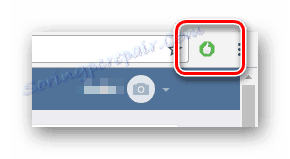 Modifikovaná ikona AdBlock na podokně rozšíření v internetovém prohlížeči