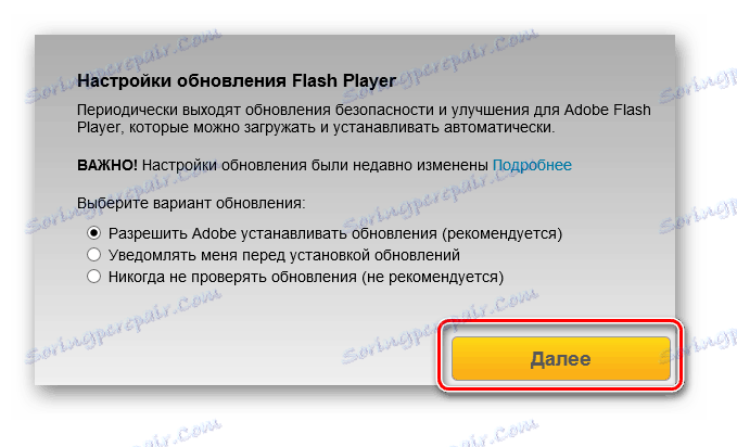 Při instalaci vyberte nastavení aktualizace Adobe Flash Player