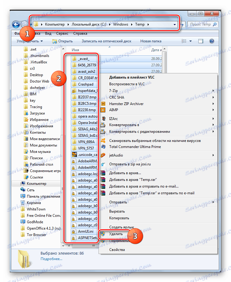 قم بتنظيف مجلد TEMP على محرك أقراص النظام في مستكشف Windows باستخدام قائمة السياق في Windows 7