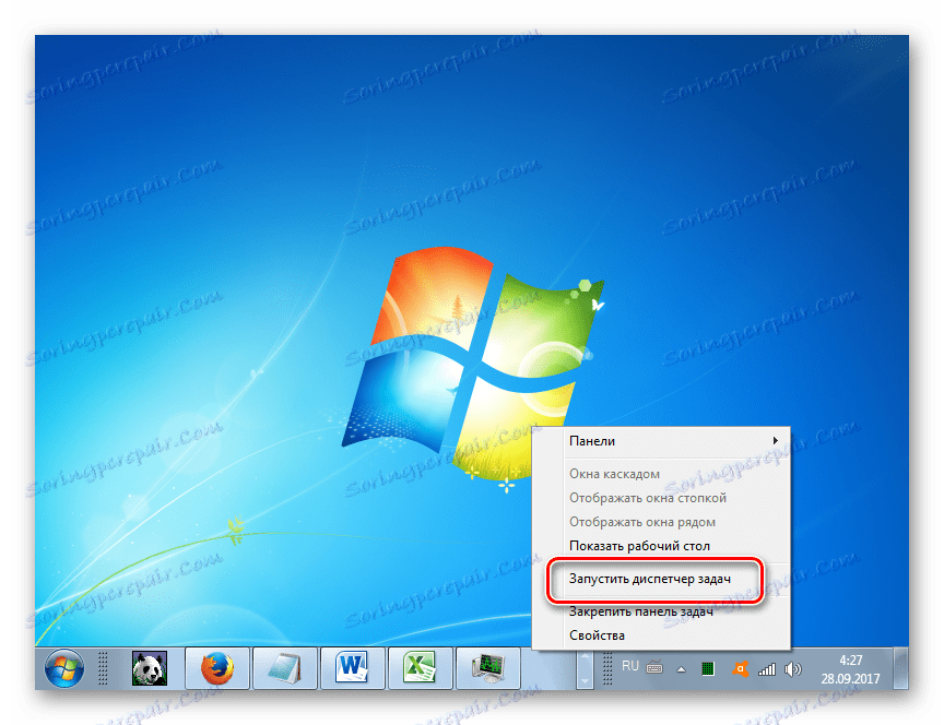 قم بتشغيل "إدارة المهام" من خلال قائمة السياق في شريط المهام في Windows 7