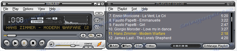 Плейлист в Winamp