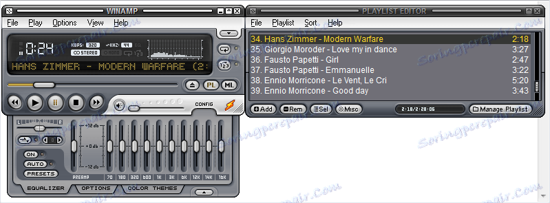 Еквалайзер в Winamp