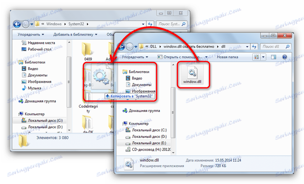 Ručna instalacija window.dll u odgovarajući direktorij sustava