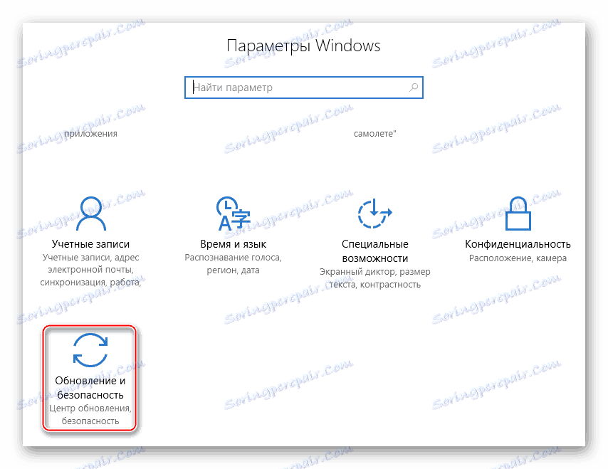 Nastavenia systému Windows 10