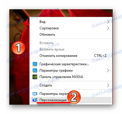 Otevřete místní nabídku na ploše a přejděte na nastavení personalizace operačního systému