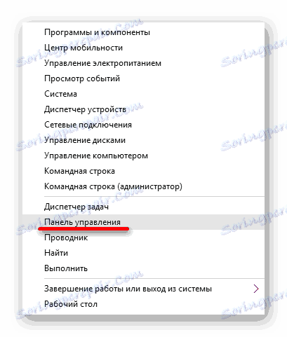 Přejděte do ovládacího panelu prostřednictvím kontextové nabídky ikony spuštění operačního systému Windows 10