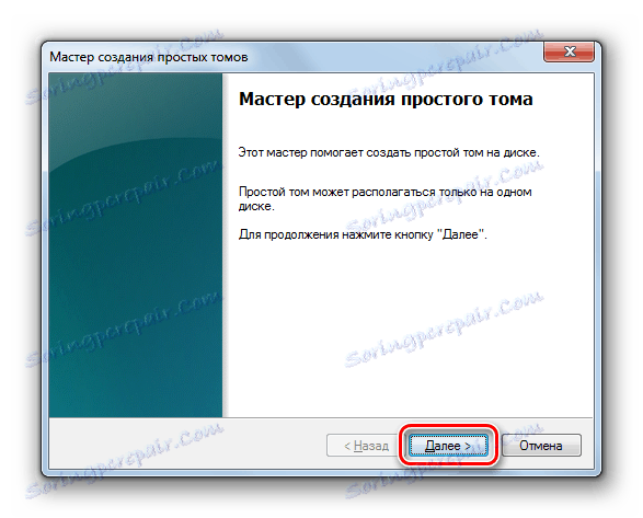 Štartovacie okno pre sprievodcu Vytvoriť jednoduchý zväzok v systéme Windows 7