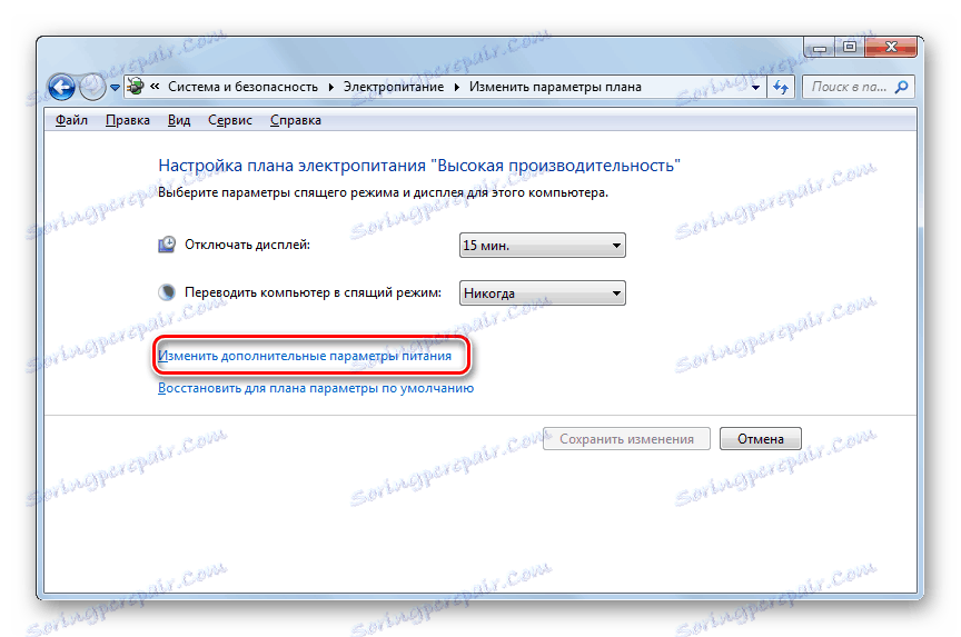 Prepnutie do okna Rozšírené možnosti napájania z okna Nastavenie napájania v ovládacom paneli v systéme Windows 7