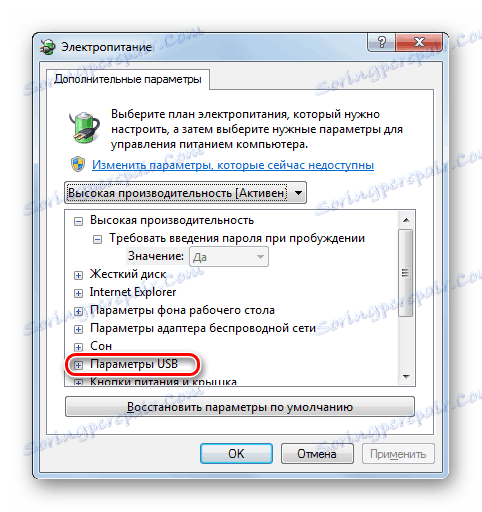 Otvorenie nastavení USB v okne Rozšírené možnosti napájania v systéme Windows 7