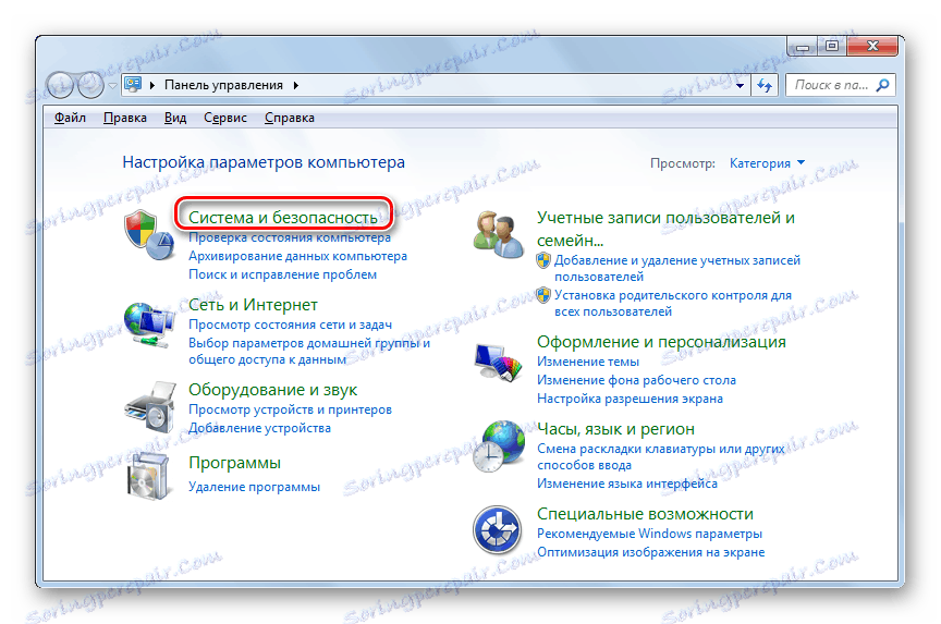 Presunutím do časti Systém a zabezpečenie v Ovládacom paneli v systéme Windows 7