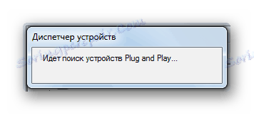vyhľadávanie zariadení v okne Správca zariadení v systéme Windows 7