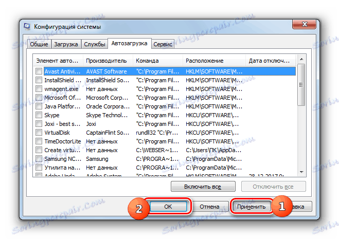 Primjena izmjena na karticu Pokretanje u prozoru konfiguracije sustava u sustavu Windows 7