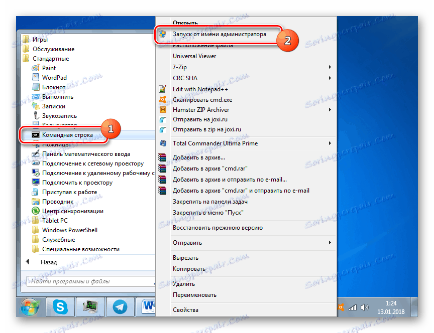 Pokretanje naredbene retke kao administratora u standardnom direktoriju pomoću kontekstnog izbornika iz izbornika Start u sustavu Windows 7