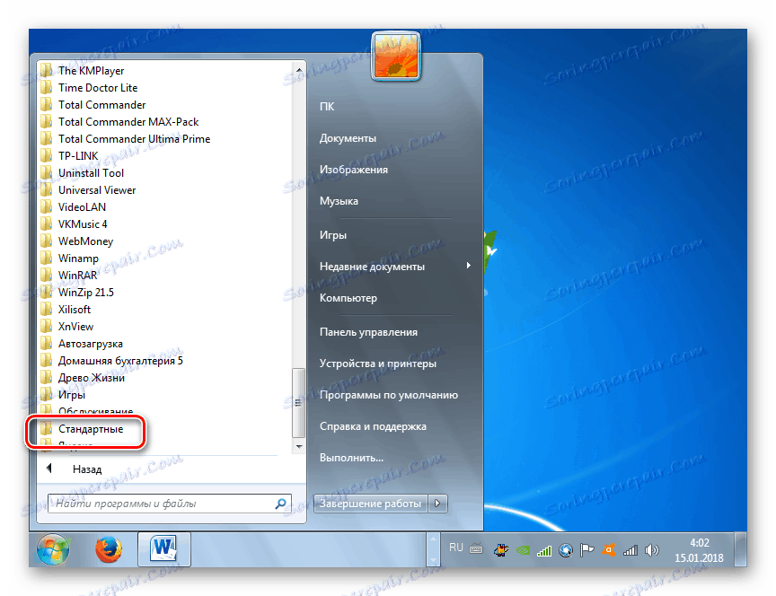 Idite na standardnu mapu putem gumba Start u sustavu Windows 7