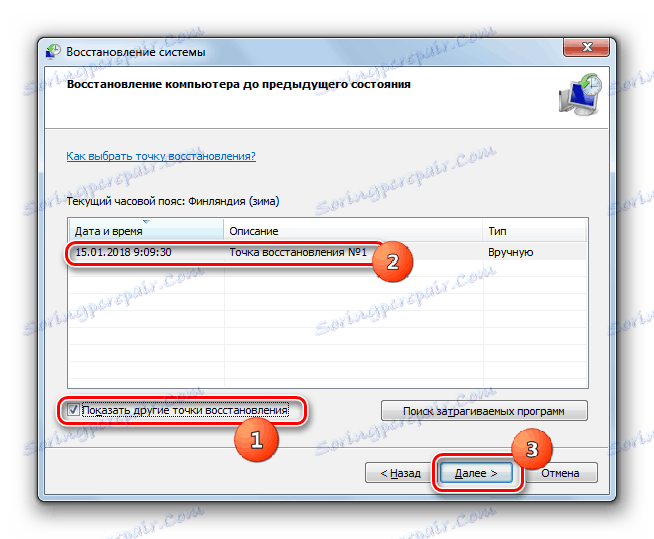 Odabir točke za oporavak uslužnog programa za oporavak sustava u sustavu Windows 7