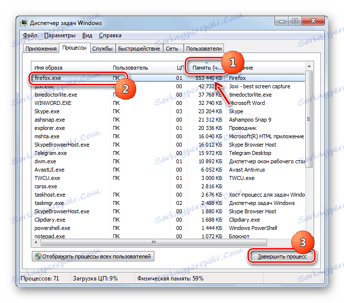 لا يستجيب Windows Explorer لـ Windows Explorer 7: كيفية إصلاحه