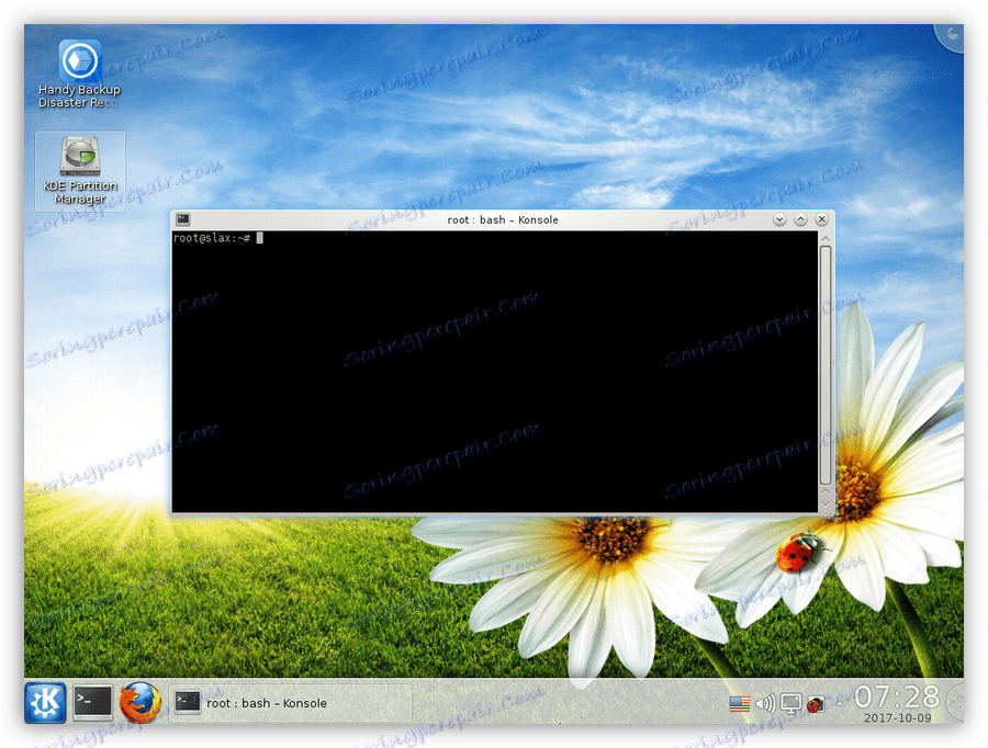 Околна среда за възстановяване в Windows Handy Backup