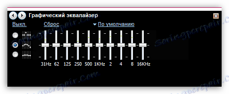 Настройки на звука в Windows Media Player