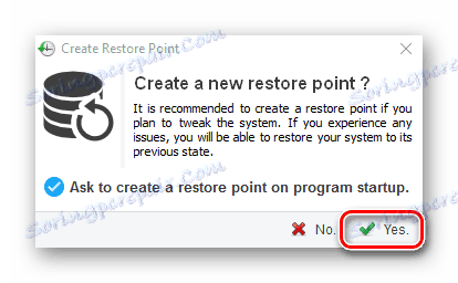 Windows Tweaker за поверителност Създайте точка за възстановяване