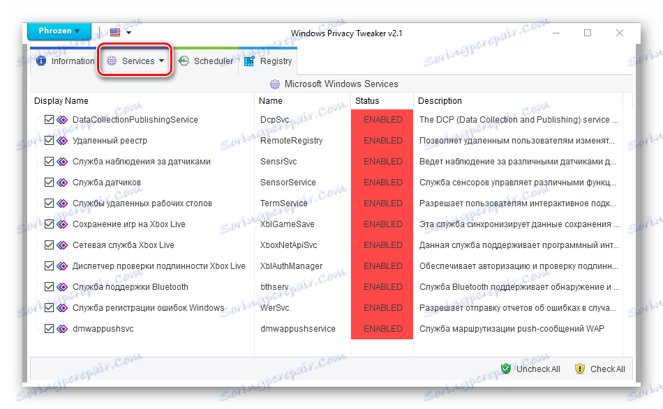 Windows privacy tweaker как пользоваться