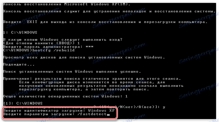 Zadanie zavádzacích parametrov pri obnove súboru BOOT INI v konzole na obnovenie systému Windows XP